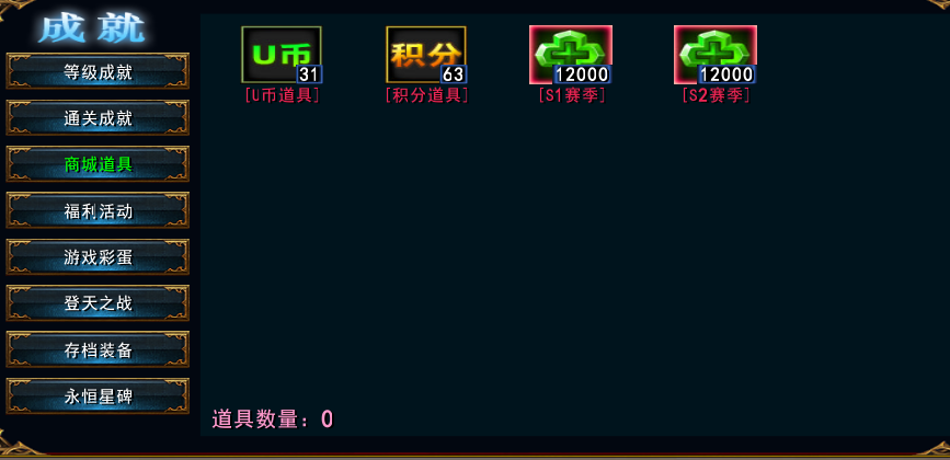KK官方对战平台租号