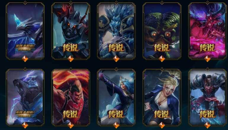 点击看大图
