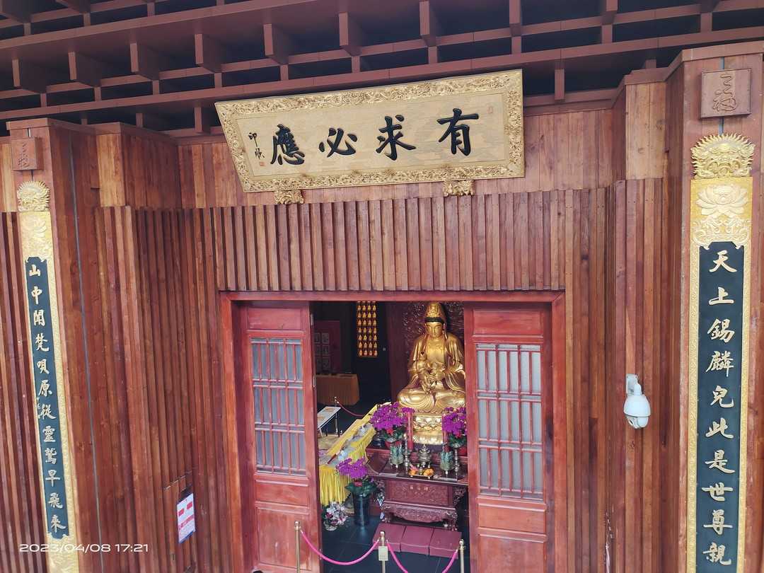 火影忍者租号