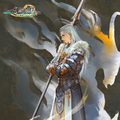 热度 02steam正版~国产新游《古剑奇谭三》《guji-an3》古剑奇谭三 / 全区全服