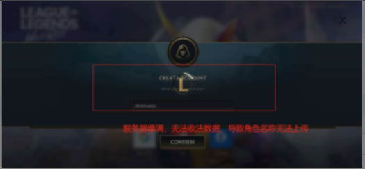 三国杀手游租号