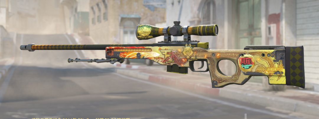 CSGO租号