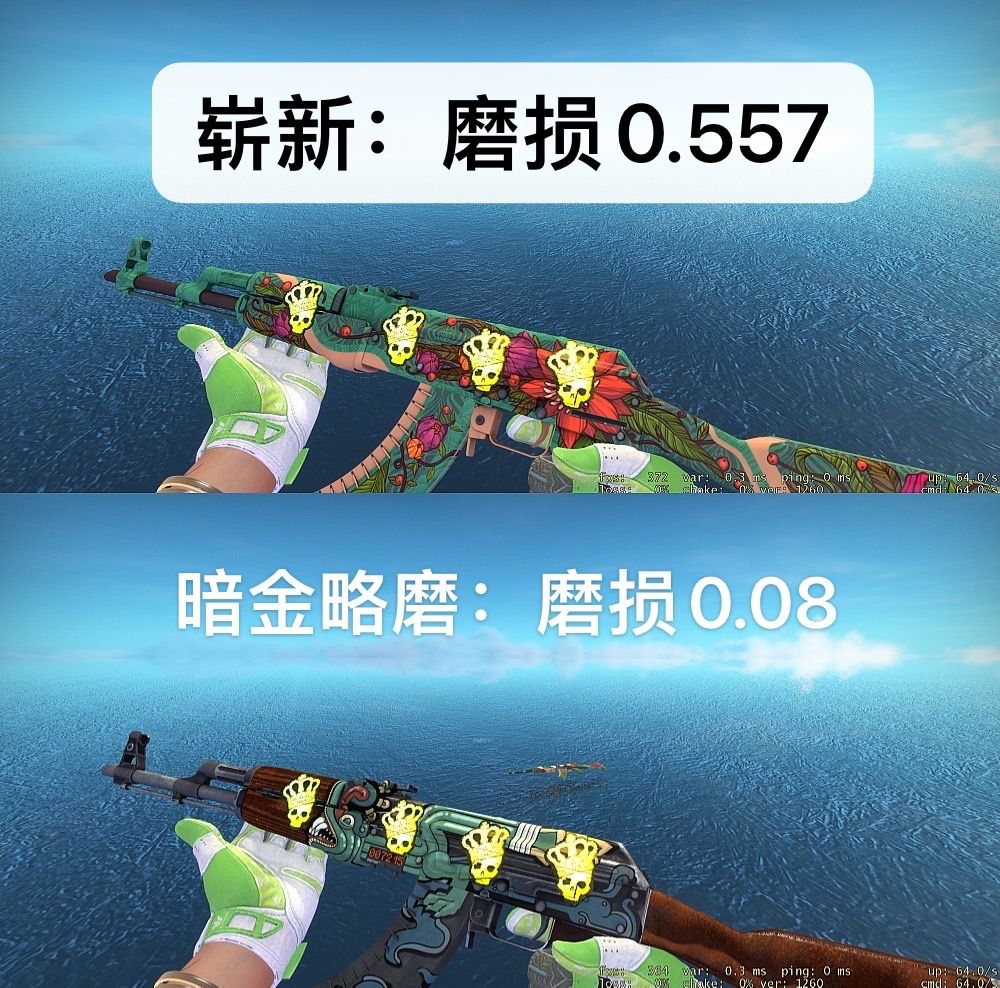 点击看大图
