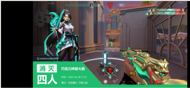 点击看大图