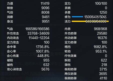 天涯明月刀租号