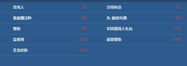 11对战平台租号