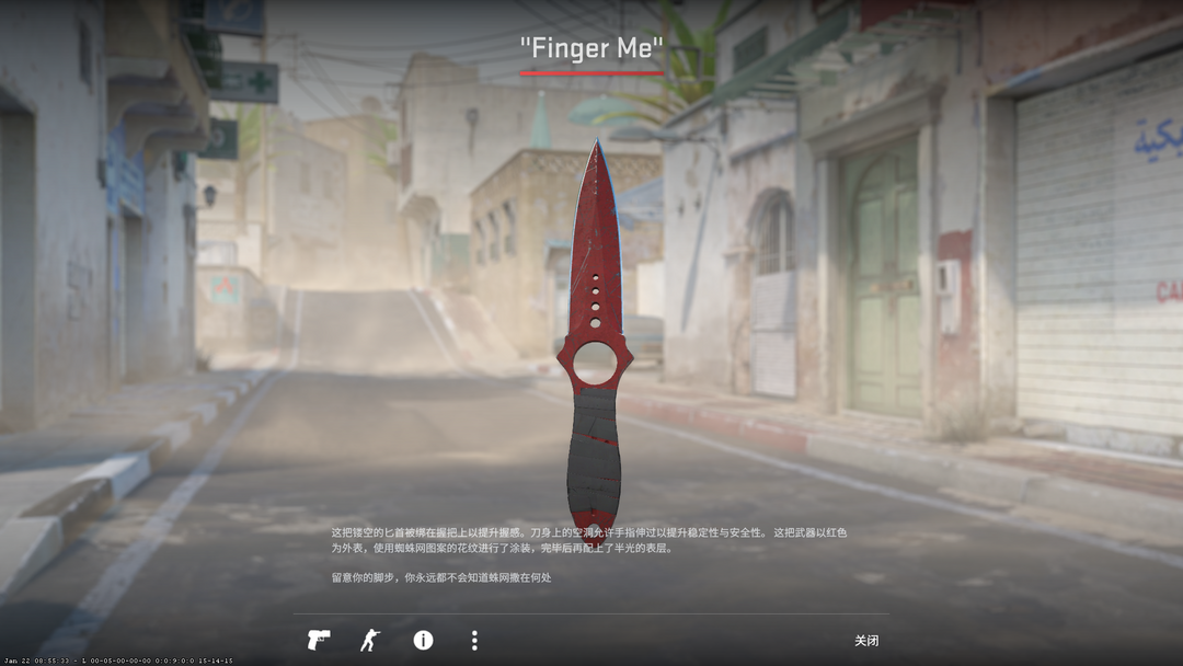 CSGO租号