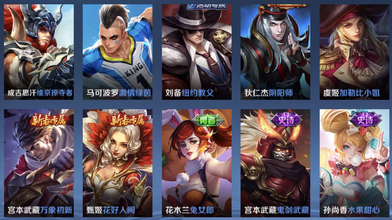 点击看大图