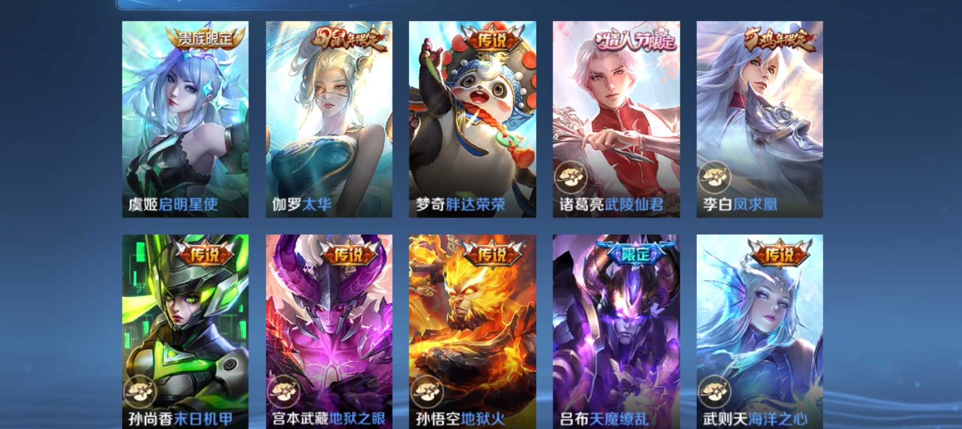 点击看大图