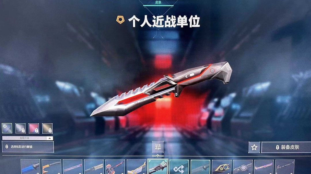 点击看大图
