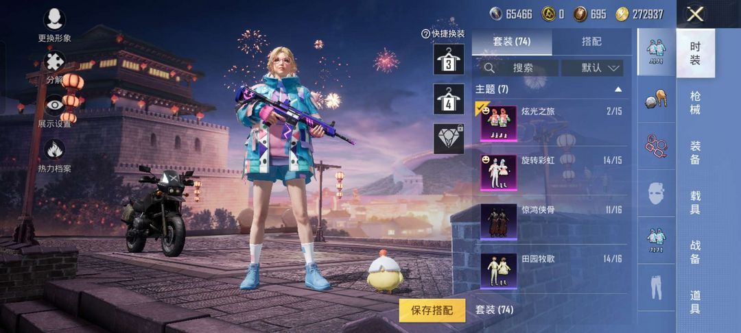 点击看大图