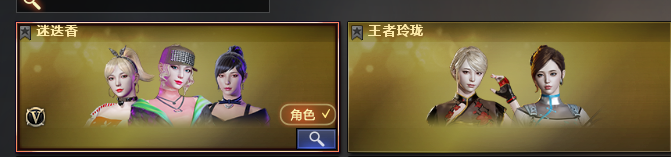 穿越火线租号