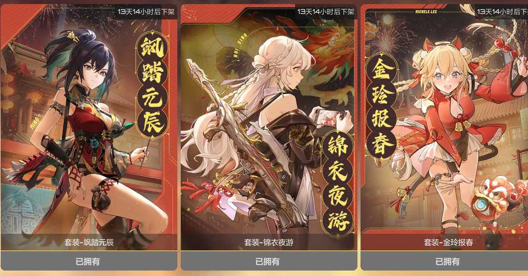 卡拉彼丘(pc)租号
