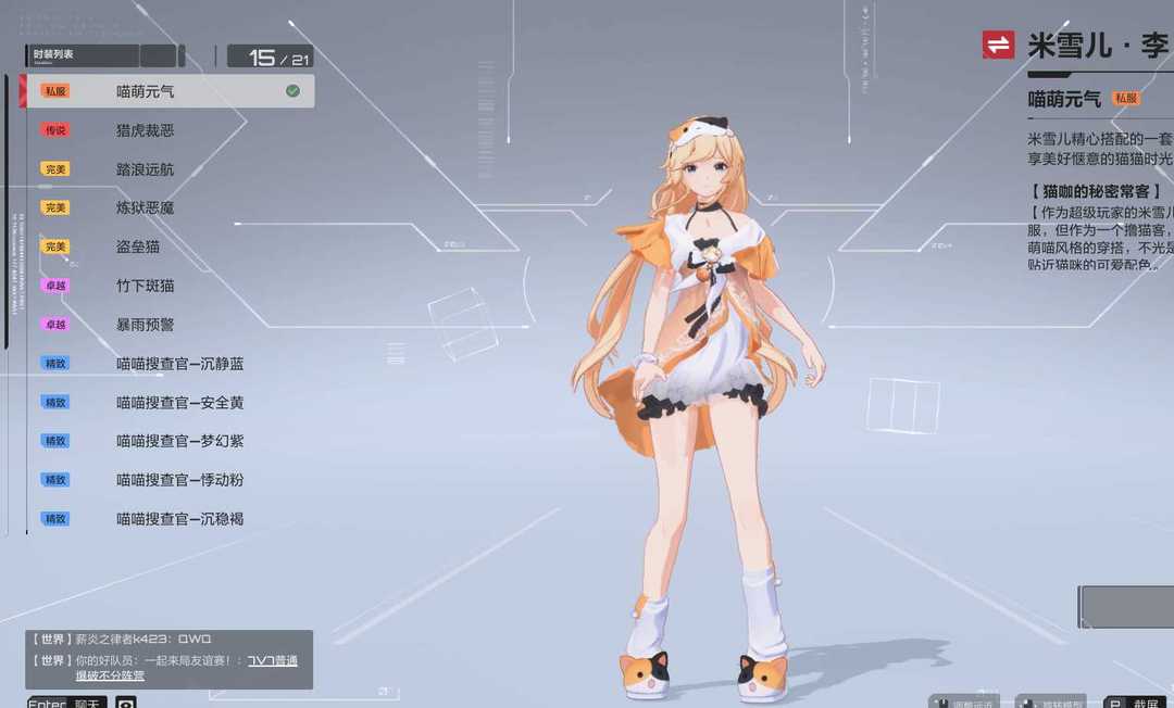卡拉彼丘(pc)租号