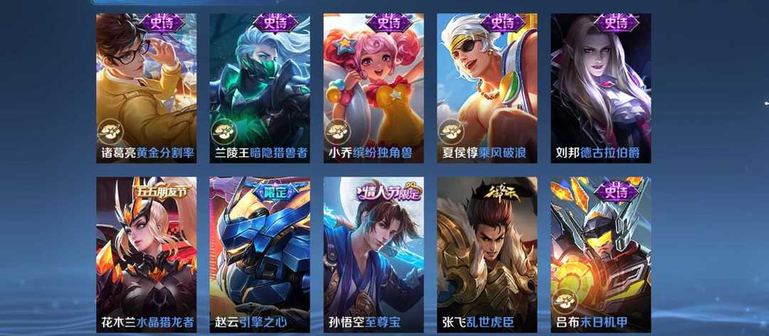点击看大图