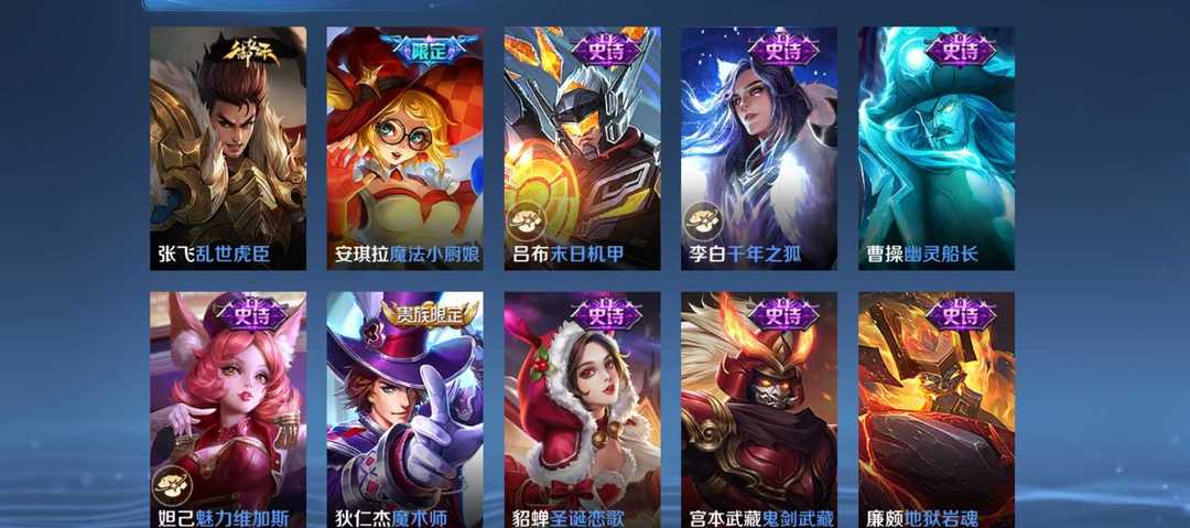点击看大图