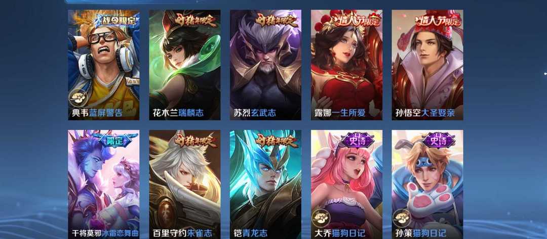 点击看大图