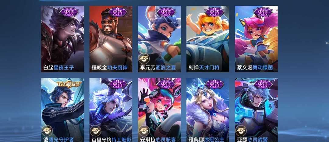 点击看大图