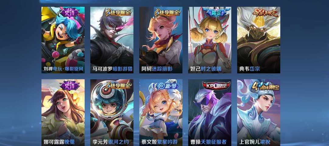点击看大图