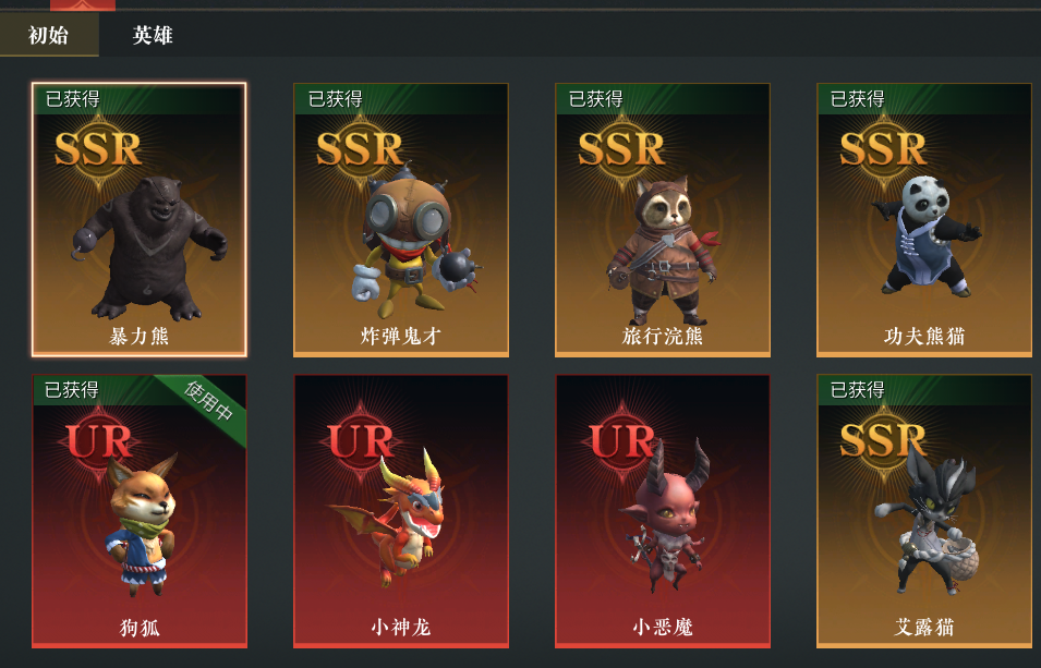 KK官方对战平台租号