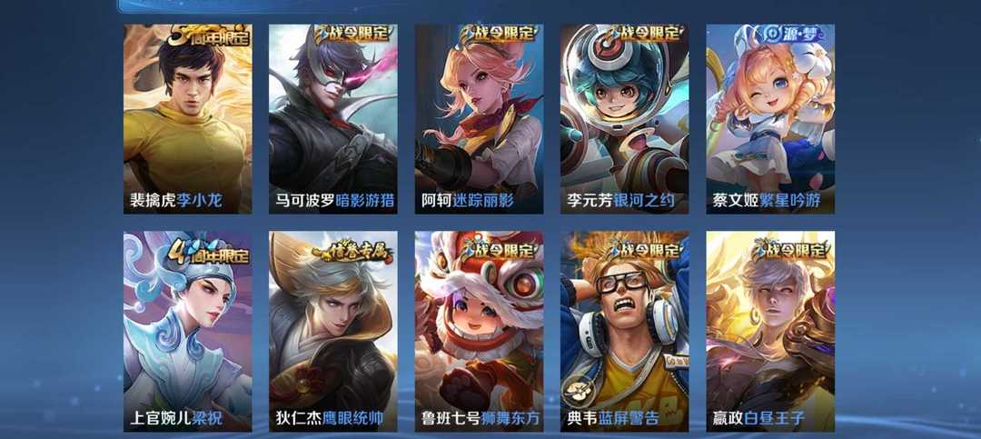 点击看大图