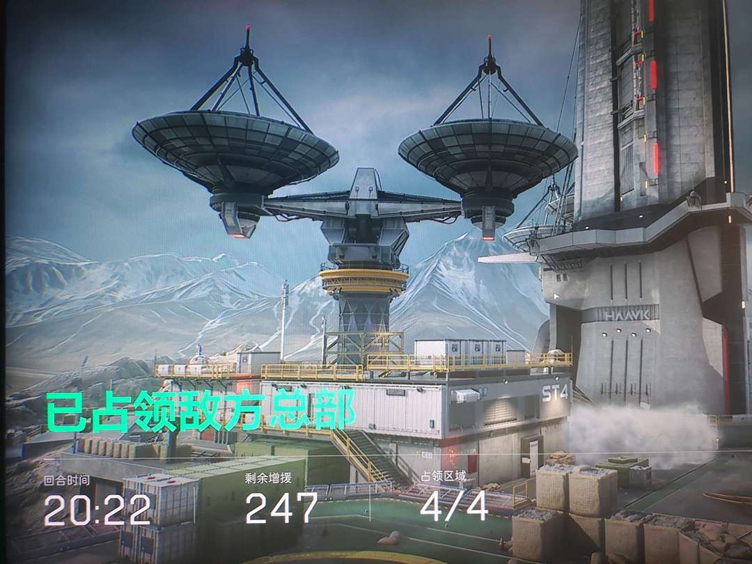三角洲行动端游租号