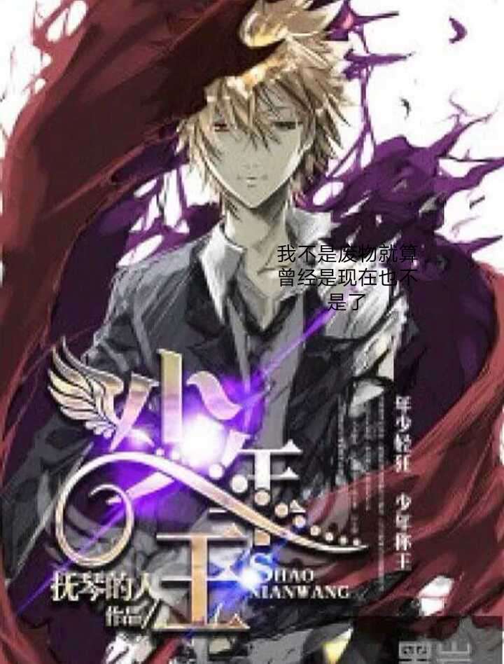 原神手游租号