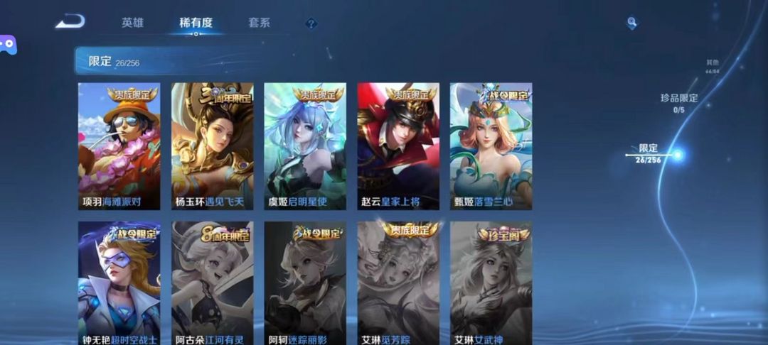 点击看大图