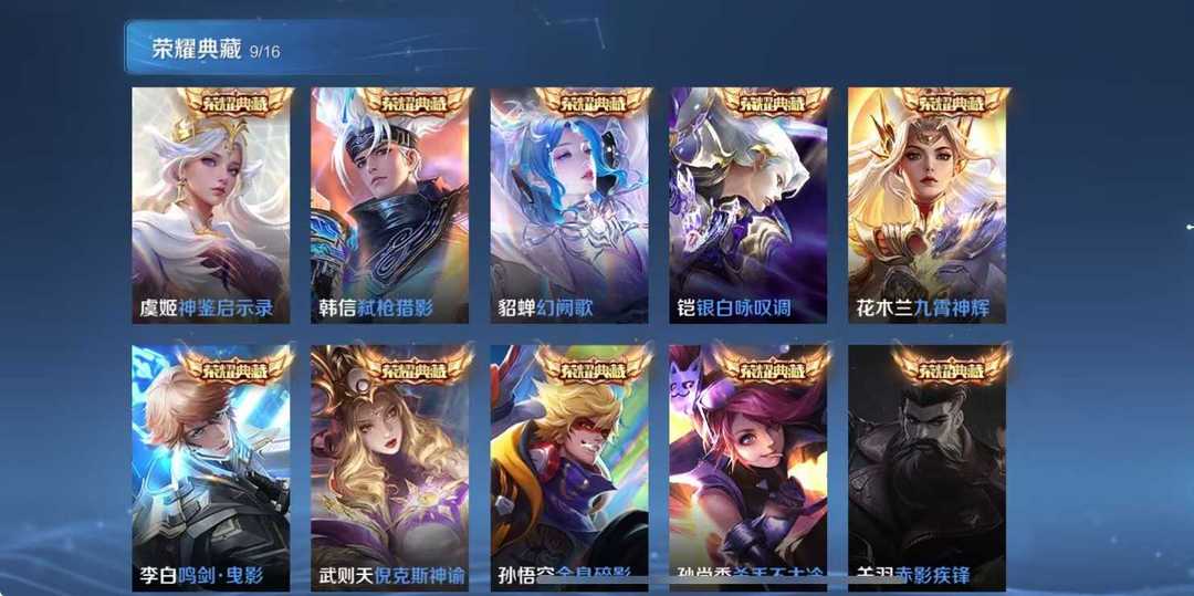 点击看大图
