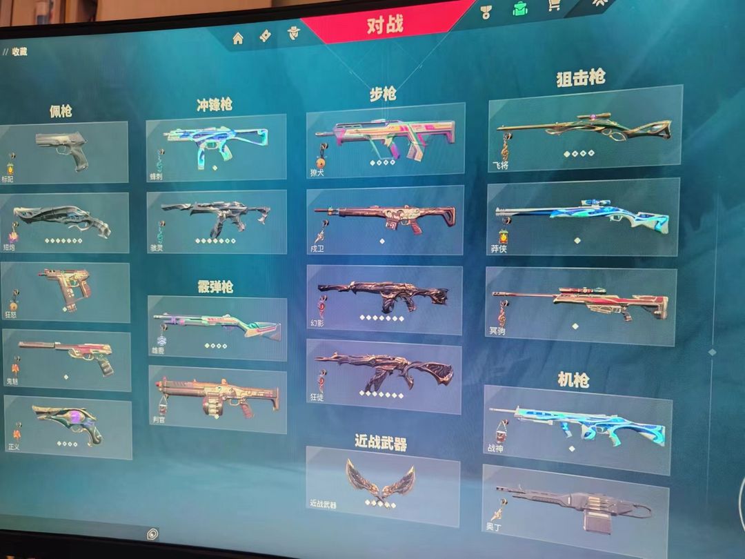 点击看大图