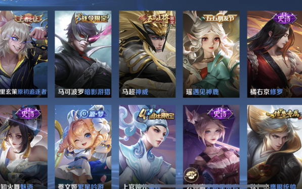 点击看大图