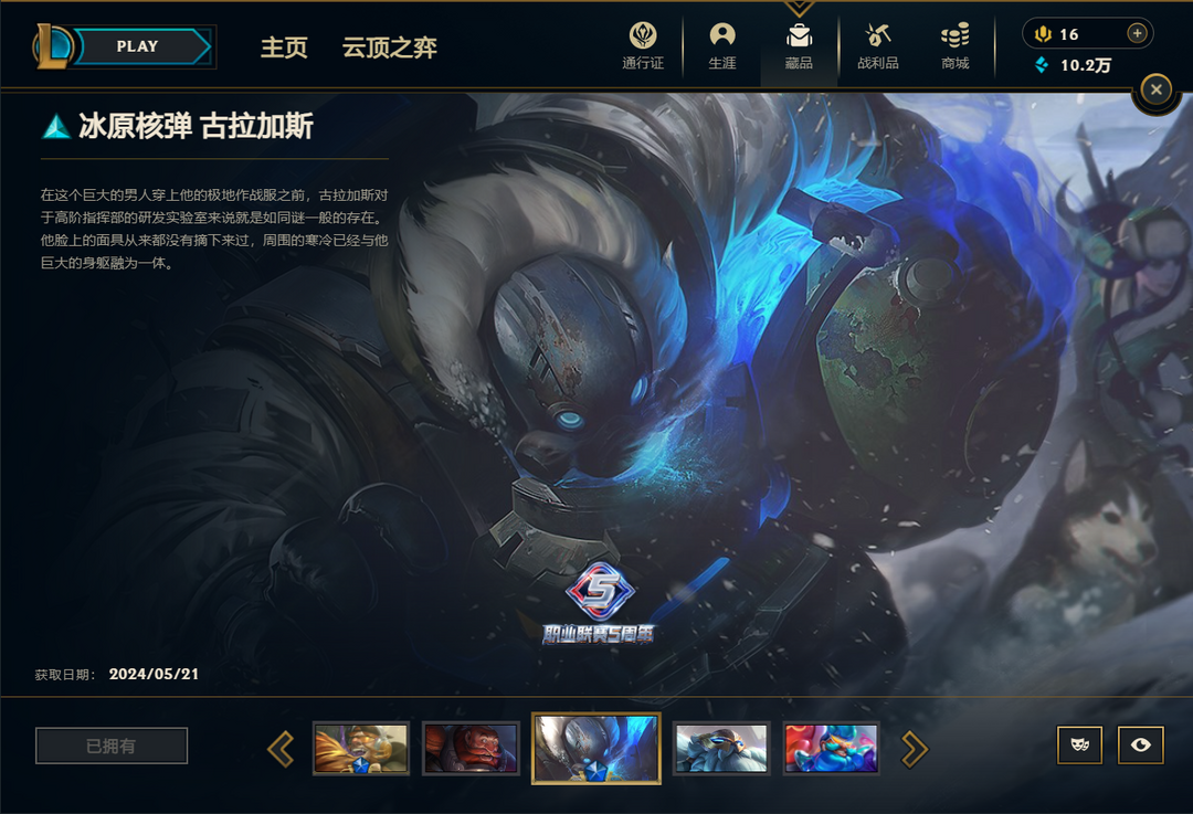 点击看大图