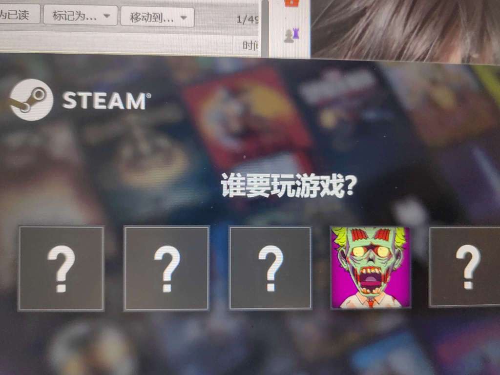 绝地求生租号