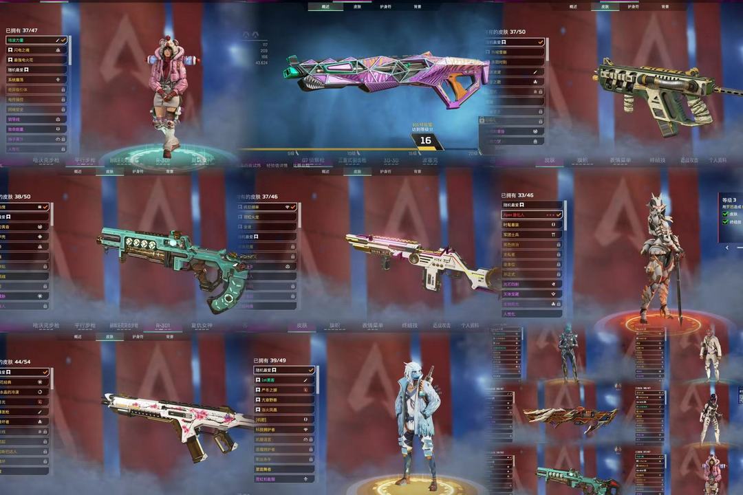 Apex 英雄(steam版)租号