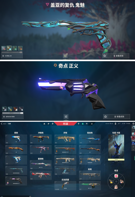 点击看大图