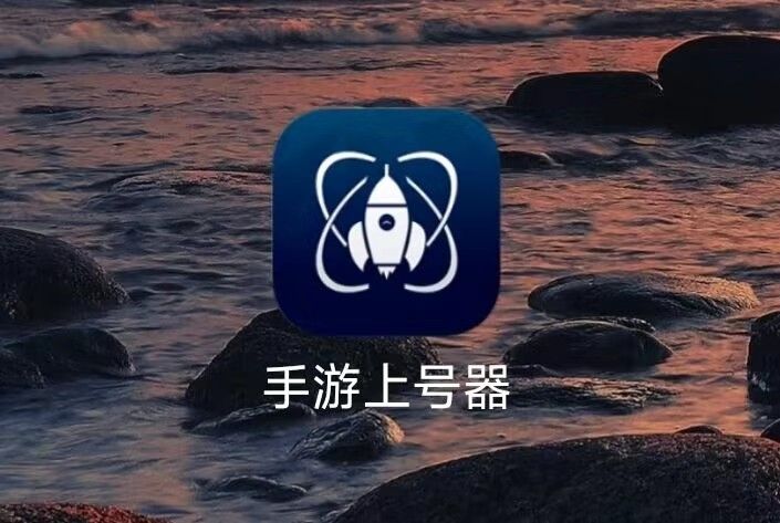 点击看大图