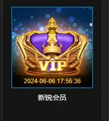 11对战平台租号