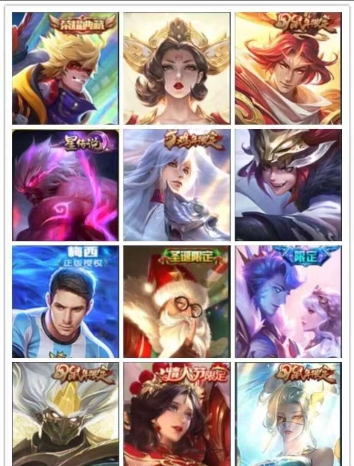 点击看大图