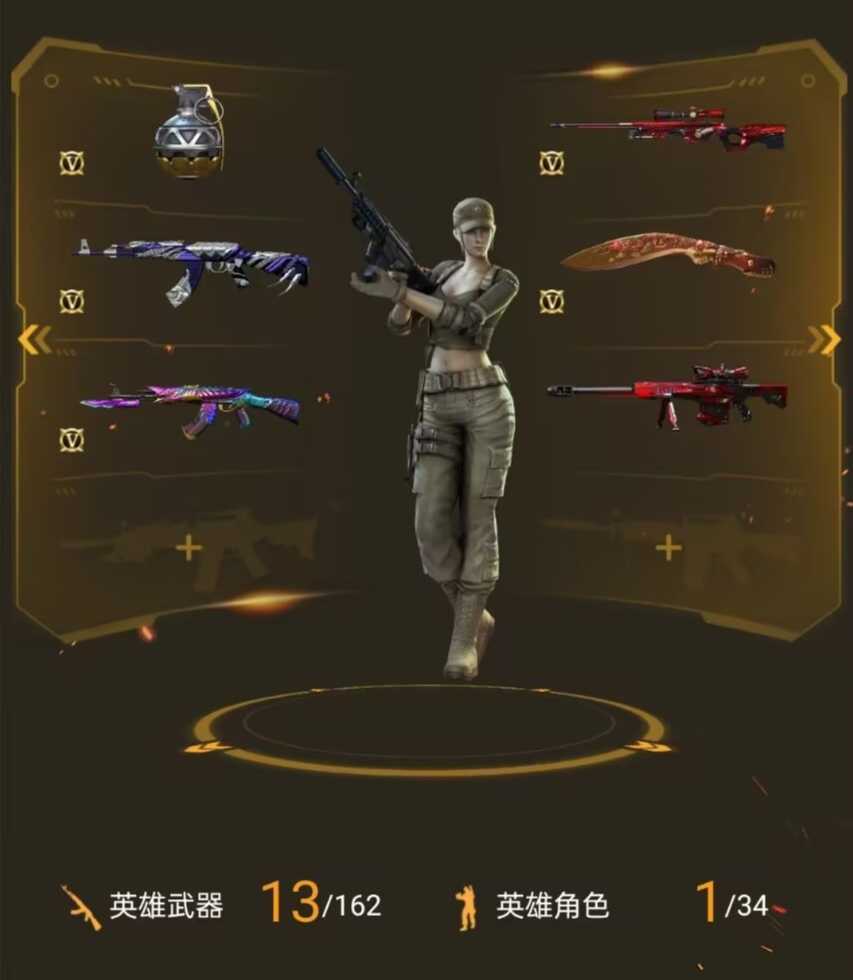 点击看大图