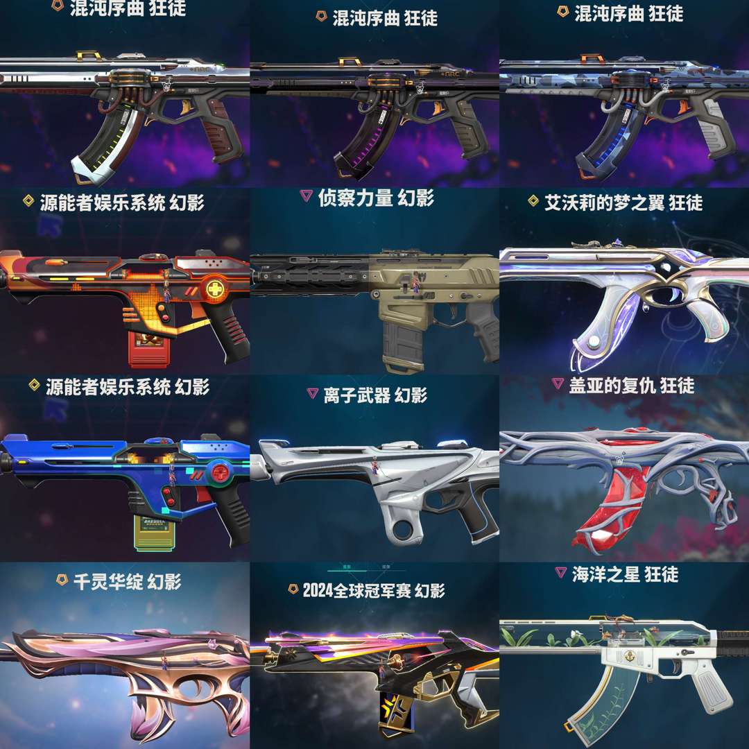 点击看大图