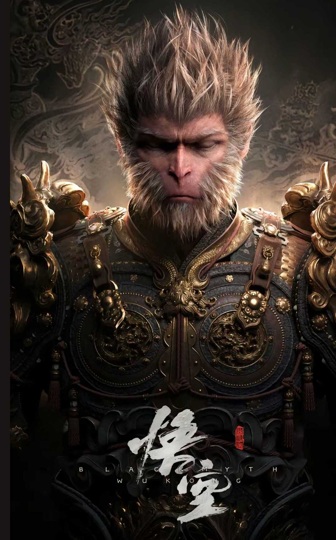 黑神话:悟空Steam版租号