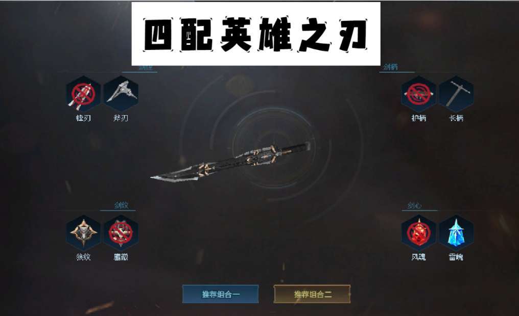 生死狙击租号