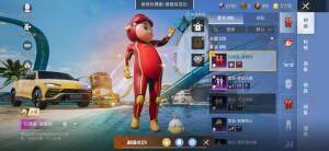 点击看大图