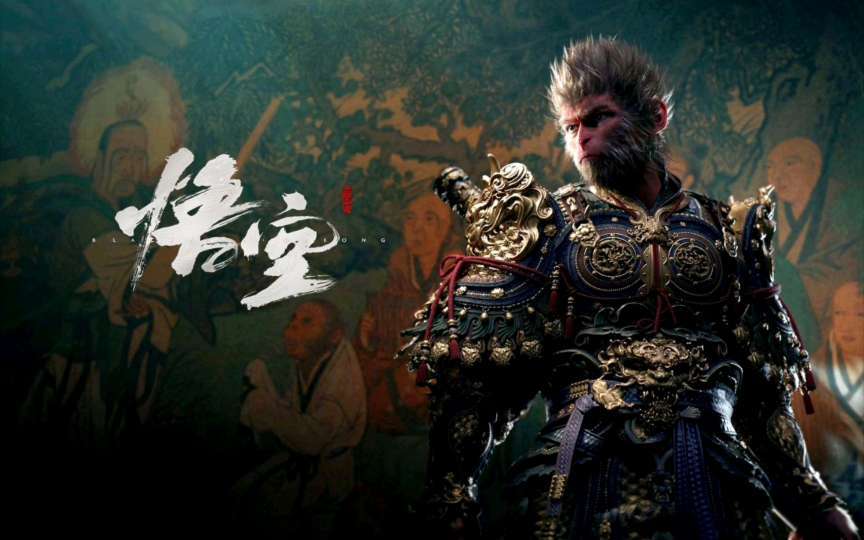 黑神话:悟空Wegame版租号