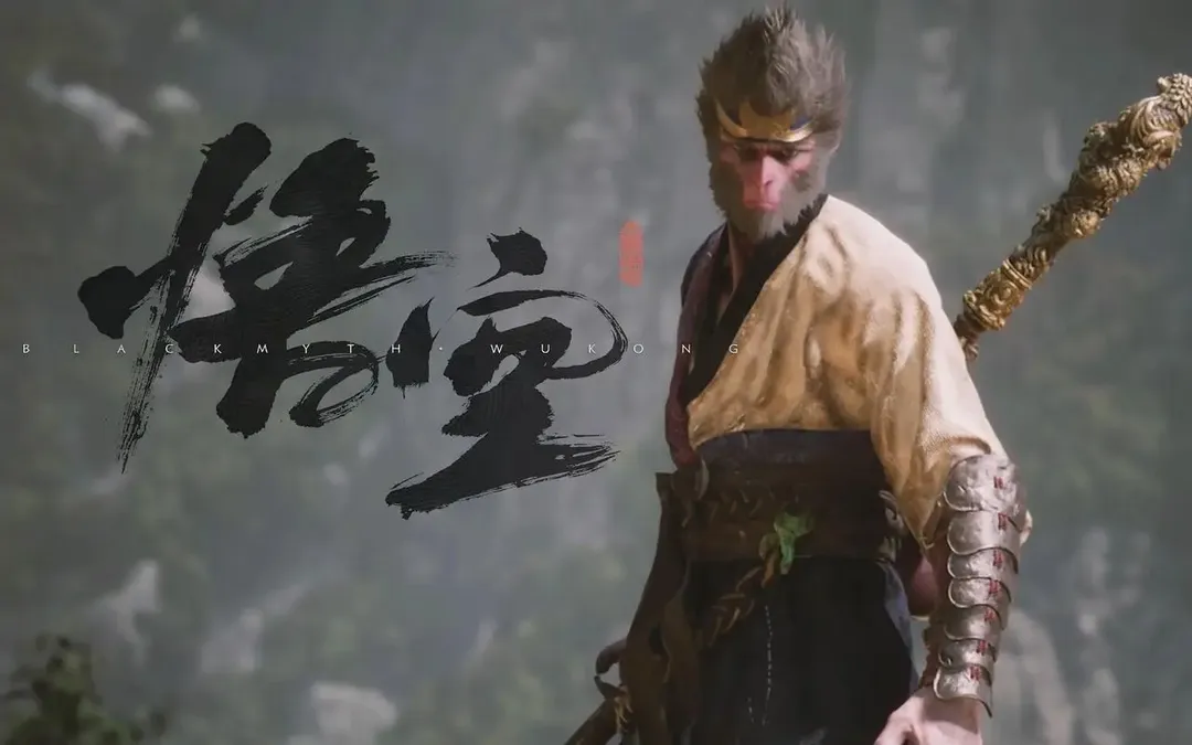 黑神话:悟空Wegame版租号