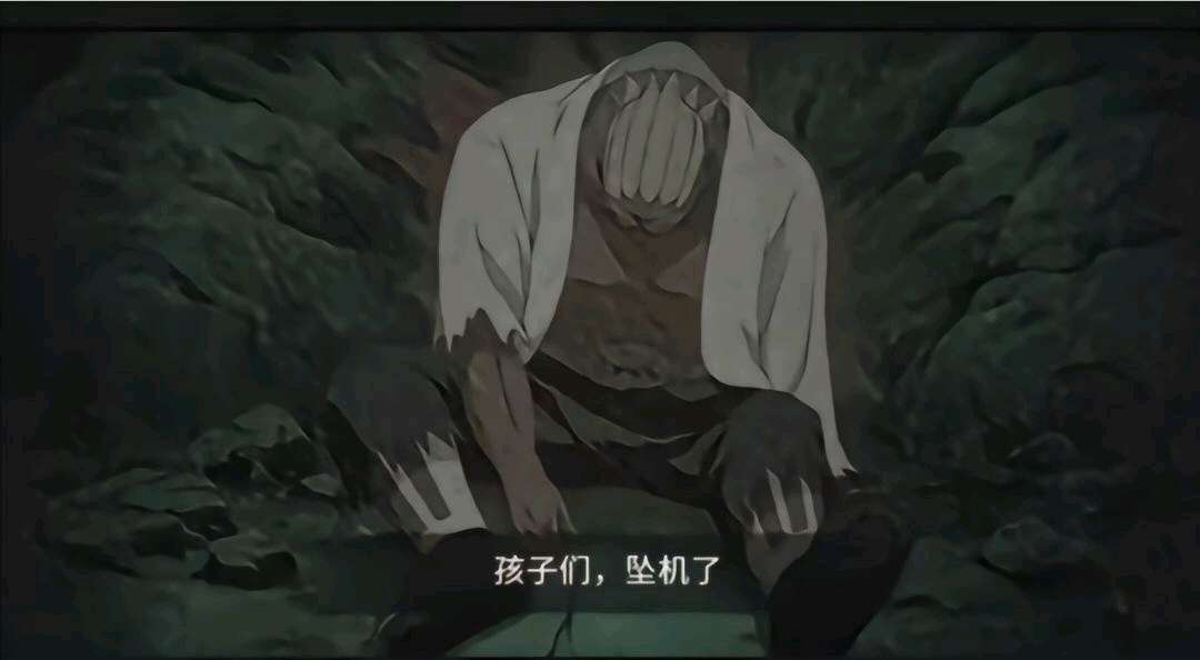 火影忍者租号