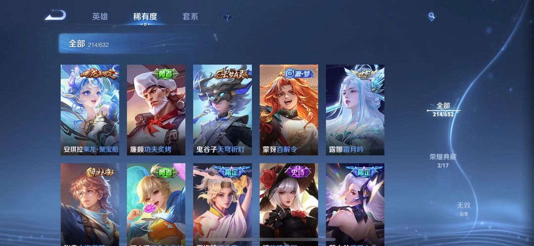 点击看大图