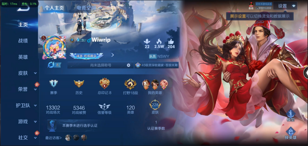 点击看大图