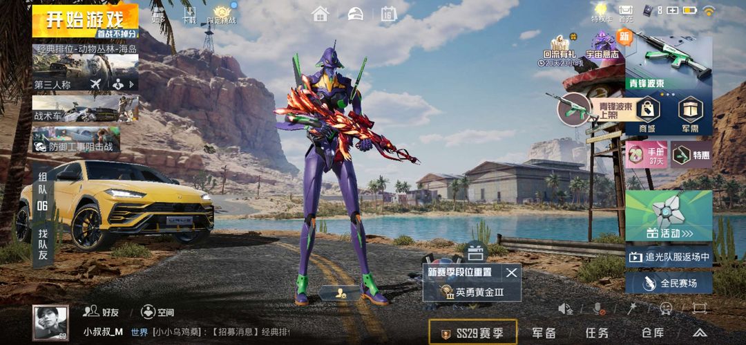 点击看大图