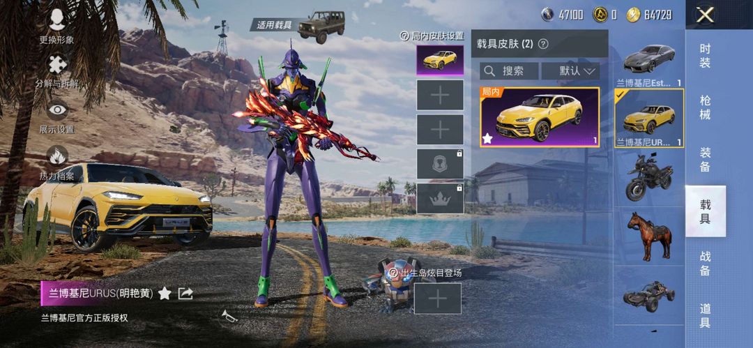 点击看大图